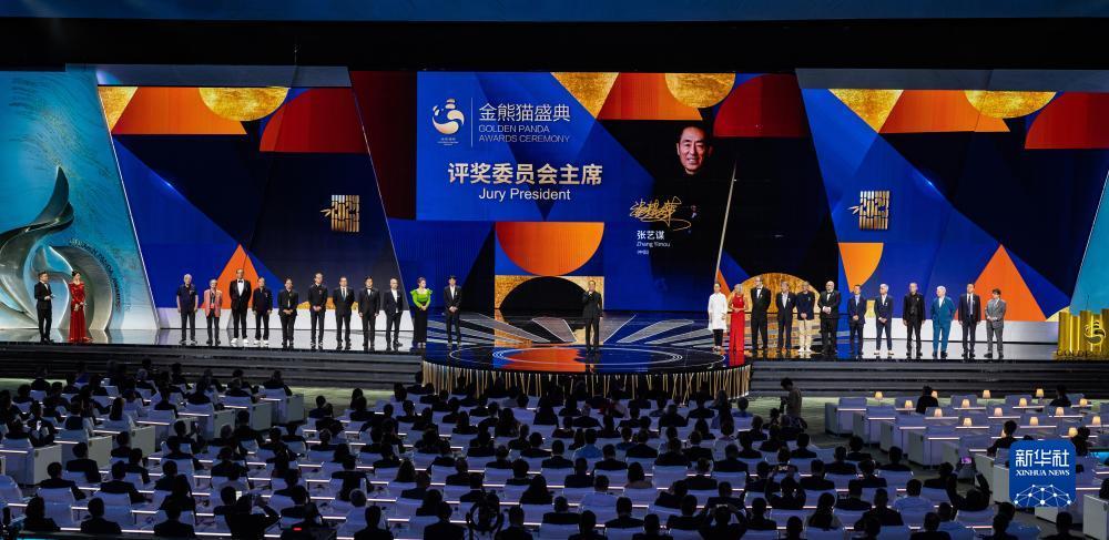 澳亚渔乐
